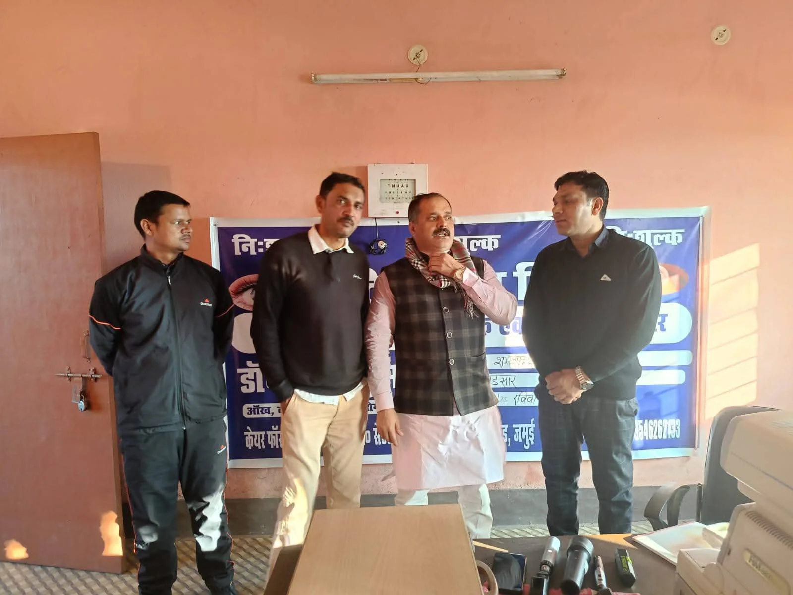 Comfortable Waiting Room at Care for Eye and ENT Centre Jamui