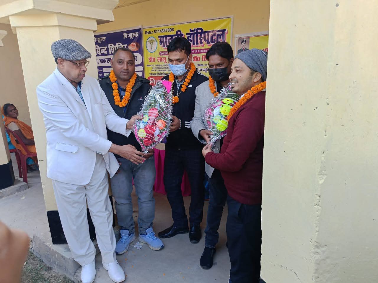 Ent Examination - Eye and ENT Centre Jamui